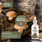 Organic Shiitake Extracted Mushroom Tincture